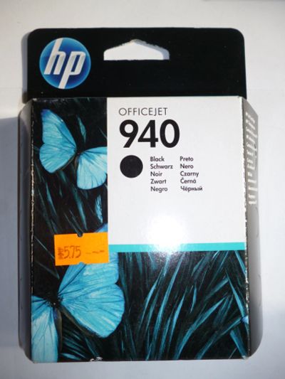 Лот: 16687392. Фото: 1. Картридж HP №940 Black, Cyan,Magenta... Картриджи, расходные материалы