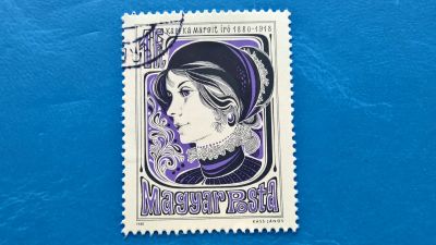 Лот: 15307528. Фото: 1. Почтовая марка _ №18244. Марки
