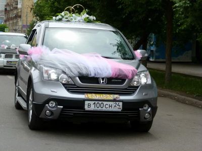 Лот: 4565121. Фото: 1. Украшение на капот. Разное
