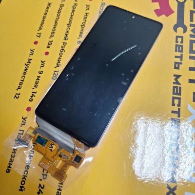 Лот: 23573138. Фото: 1. Дисплей для Samsung Galaxy A52... Дисплеи, дисплейные модули, тачскрины