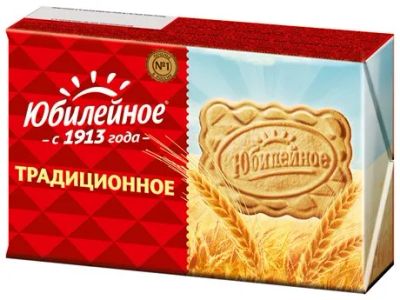 Лот: 23643832. Фото: 1. Печенье Юбилейное Традиционное. Печенье, вафли, пряники