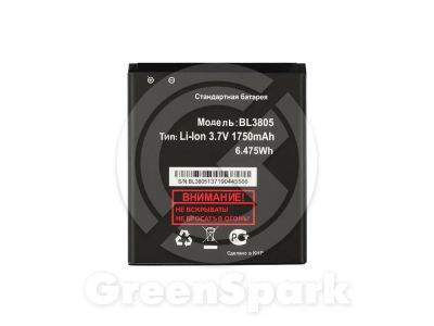 Лот: 13960775. Фото: 1. Аккумулятор для Fly IQ4404Spark... Аккумуляторы