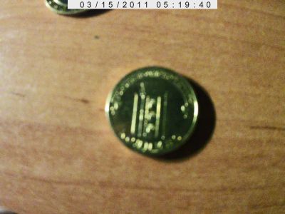 Лот: 6262642. Фото: 1. 10 рублей колпино. Россия после 1991 года