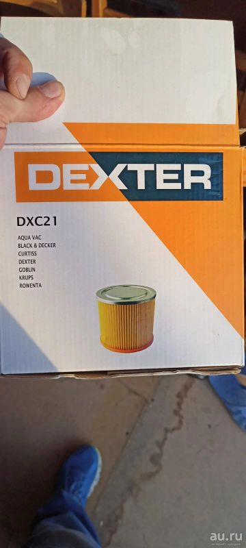 Лот: 16395260. Фото: 1. Фильтр Dexter DXC21, для пылесосов... Запчасти, комплектующие для пылесосов, утюгов
