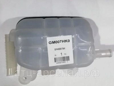 Лот: 16256560. Фото: 1. Бачок расширительный Опель Мокка. Двигатель и элементы двигателя