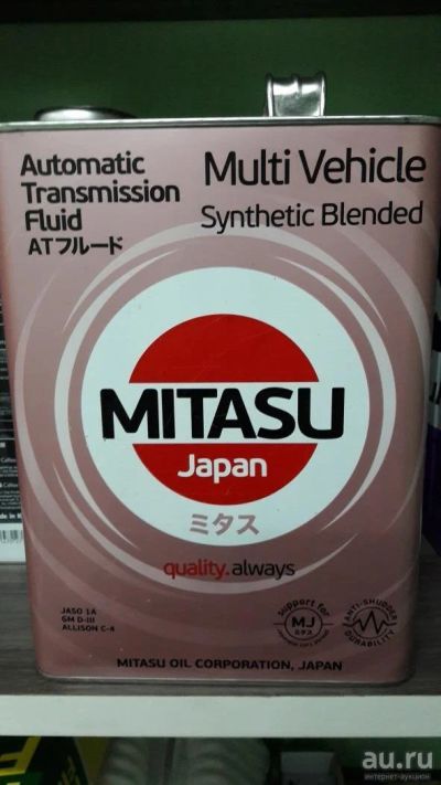 Лот: 9470818. Фото: 1. MiTASU Multi Vehicle ATF Synthetic... Масла, жидкости