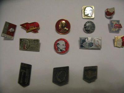 Лот: 3563830. Фото: 1. значки на тему "Революция". Сувенирные