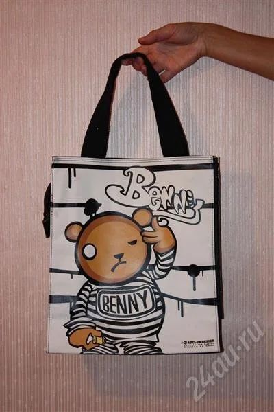 Лот: 437808. Фото: 1. *Сумка BENNY*. Сумки