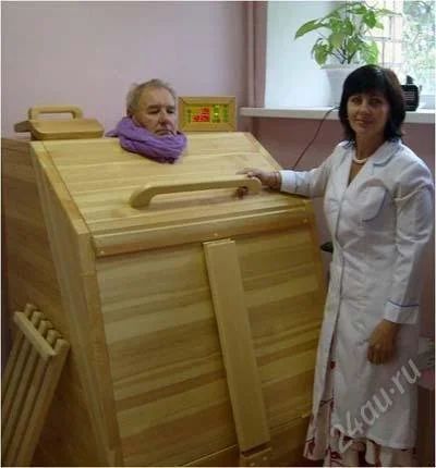 Лот: 1763206. Фото: 1. срочно! фитобочка. Другое (красота и здоровье)