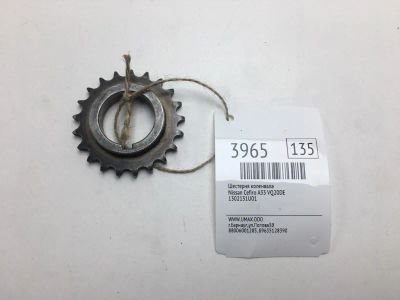 Лот: 20374754. Фото: 1. Шестерня коленвала Nissan Cefiro... Двигатель и элементы двигателя