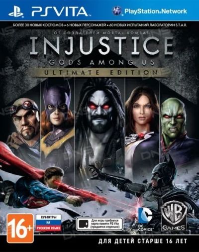 Лот: 8618901. Фото: 1. Игра для PS Vita Injustice: Gods... Игры для консолей