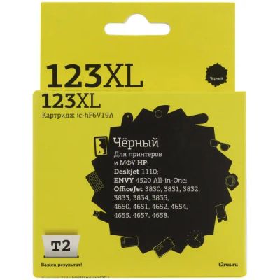 Лот: 24512303. Фото: 1. Картридж T2 IC-HF6V19A/HP 123XL. Картриджи, расходные материалы