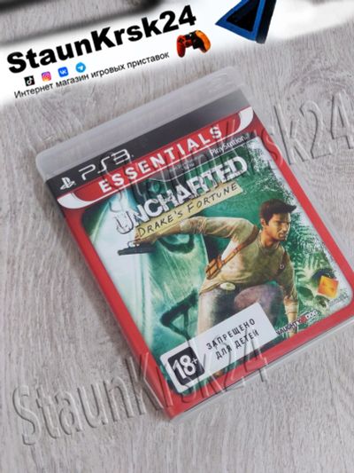 Лот: 4299946. Фото: 1. Uncharted 1 лицензионный диск... Игры для консолей