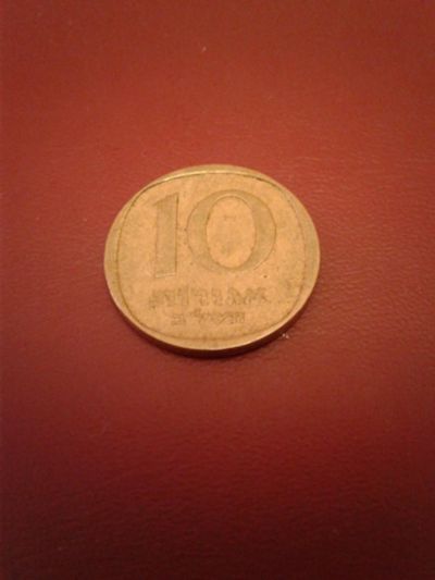 Лот: 10853290. Фото: 1. Монета19. Другое (монеты)