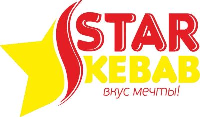 Лот: 6770933. Фото: 1. Дисконт ''Star Kebab''... Дисконтные карты