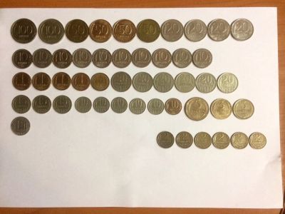 Лот: 10083602. Фото: 1. Монеты СССР 2,3,5,10,15,20 Копеек. Россия и СССР 1917-1991 года