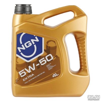 Лот: 13592279. Фото: 1. Масло моторное NGN Extra 5W-50... Масла, жидкости