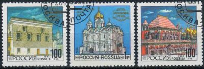 Лот: 20724132. Фото: 1. 1993, 28 октября. Архитектура... Марки