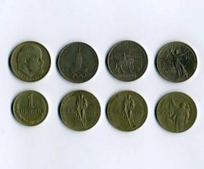 Лот: 4919809. Фото: 1. Юбилейные рубли СССР (7 шт... Россия и СССР 1917-1991 года