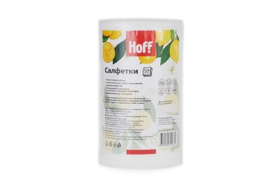 Лот: 23635199. Фото: 1. Салфетки универсальные HOFF. Другое (хозтовары)