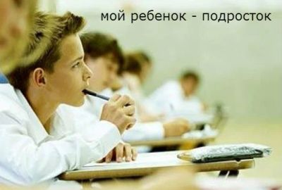Лот: 7070327. Фото: 1. Мастер-класс "Как помочь ребенку... Другие (обучение, тренеры)