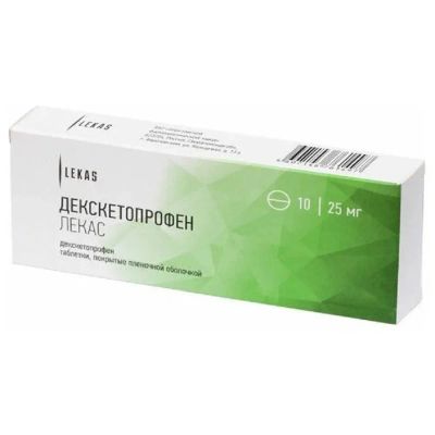 Лот: 23710143. Фото: 1. Декскетопрофен Лекас таб.п о плен... Лекарства
