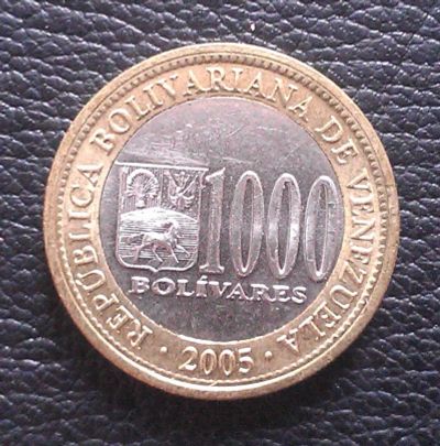 Лот: 6763453. Фото: 1. Монетка №0012. Другое (монеты)