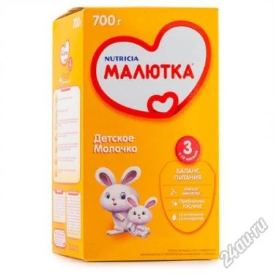 Лот: 6188667. Фото: 1. Детская смесь Малютка 3 с 12 месяцев... Детское питание