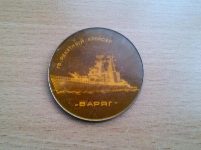 Лот: 6988358. Фото: 1. Значок 421. Сувенирные