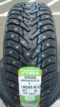 Лот: 14501258. Фото: 1. Шины 185/65 R14 Nokian Hakkapeliitta... Шины