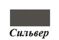 Лот: 6894579. Фото: 1. Новый передний, задний бампер... Кузов