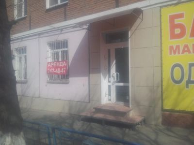 Лот: 3826291. Фото: 1. Собственник сдаст в аренду 42... Нежилое