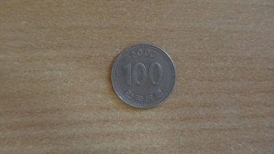 Лот: 20089720. Фото: 1. Южная Корея 100 вон 2003. Азия