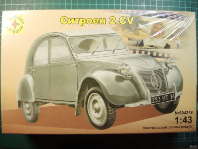Лот: 15655982. Фото: 1. Модель автомобиля Ситроен 2CV. Автомоделизм