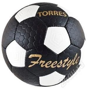 Лот: 2417393. Фото: 1. Футбольный мяч Freestyle. Другое (спортивные товары)