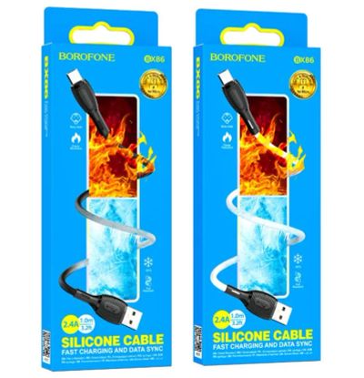 Лот: 24850484. Фото: 1. Кабель micro USB Borofone BX86... Зарядные устройства, блоки питания, адаптеры сетевые для смартфонов