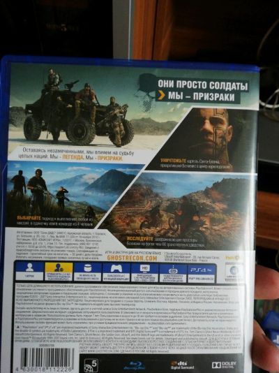 Лот: 11349238. Фото: 1. Tom clancys ghost recon. Игры для консолей