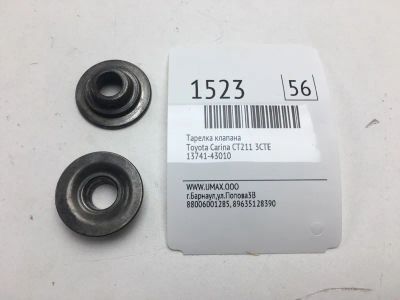 Лот: 20374031. Фото: 1. Тарелка клапана Toyota Carina... Двигатель и элементы двигателя