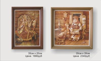 Лот: 2269608. Фото: 1. Изделия из бересты. Плетение из лозы, лыка, бересты