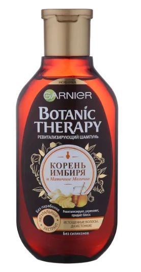 Лот: 19098154. Фото: 1. Garnier Botanic Therapy Ревитализирующий... Уход за волосами 