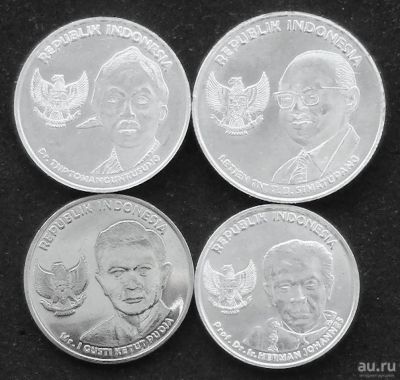 Лот: 8910219. Фото: 1. Индонезия 4 монеты 2015г АНЦ... Азия