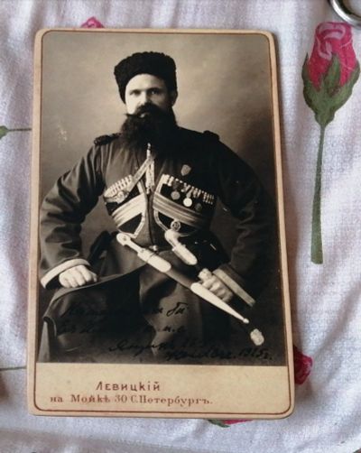 Лот: 15837859. Фото: 1. Фотография. Фотографии