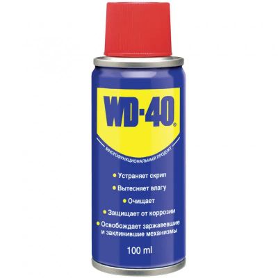 Лот: 17643223. Фото: 1. WD-40 проникающая смазка (100мл... Средства по уходу