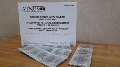 Лот: 11404025. Фото: 1. Презервативы 36 шт. Презервативы