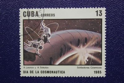 Лот: 8707312. Фото: 1. Почтовая марка №6640 в коллекцию. Марки