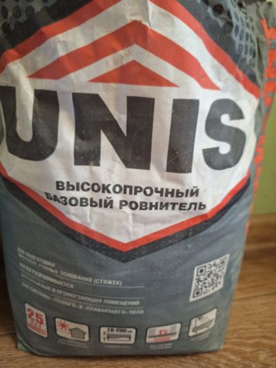 Лот: 22716417. Фото: 1. Высокопрочный базовый ровнитель. Смеси, шпатлевки, цемент