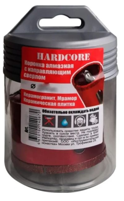 Лот: 25127185. Фото: 1. Коронка алмазная по керамограниту... Расходные материалы, сменные насадки