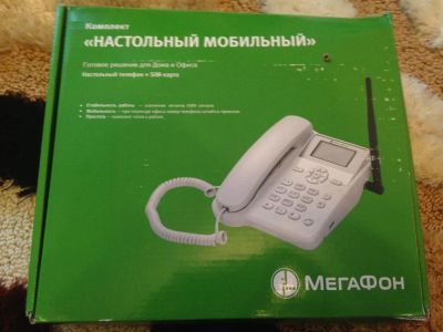 Лот: 3701532. Фото: 1. беспроводной стационарный телефон... Стационарные GSM
