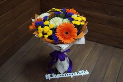 Лот: 7548503. Фото: 1. Цветы . Букет от Цветограда... Свежие цветы