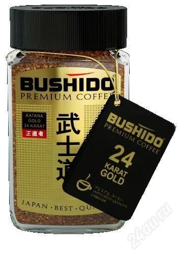 Лот: 1021259. Фото: 1. Кофе "Bushido" (Швейцария) Bushido... Другое (продукты)